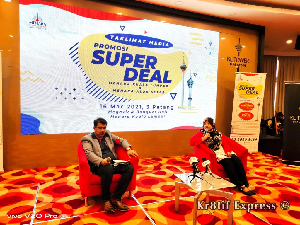 'Super Deal' Promotional Campaign